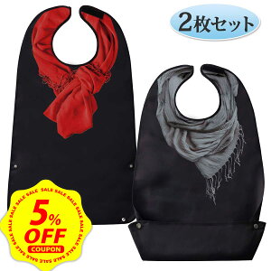 �y�労�ӍՌ��聚P+7�{�z�y2���Z�b�g�z��� �H�� �G�v���� �j���p �����Y �h�� ���� ���p �H���G�v���� �|�P�b�g�t�� �����O �G�v���� �V�j�A ������� �i�D���� ������ ���G�v���� ���@