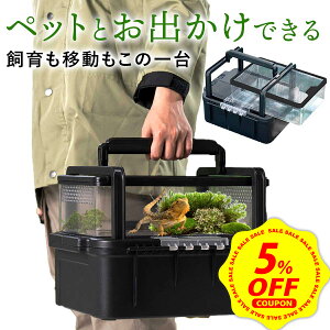 �y�労�ӍՁ�P+7�{&5%OFF�z঒��ރP�[�W �����^�щ\�@঒��� �P�[�W ����P�[�X ঒��� �����@঒��� �Q�[�W �����^�щ\ ঒��� �U�� �J�����I�� ���� �P�[�W �J�����I���P�[�W