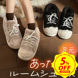 �y�労�ӍՁ�P+7�{&5%OFF�z�y����܂Œg�����z�X���b�p ���� �g���� �~�p�X���b�p �t�@�[ �u�[�c ������� ���f�B�[�X ���[���V���[�Y ����ɂ��� �􂦂� �������� ���� �h�� �������� �~ ����