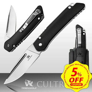 �y�労�ӍՁ�P+7�{&5%OFF�z�y�݌ɏ����Z�[���z�A�E�g�h�A�i�C�t �t�H�[���f�B���O�i�C�t �܂肽���݃i�C�t �܂��݃i�C�t �L�����v�i�C�t �T�o�C�o���i�C�t �A�[�~�[�i�C�t �t�B�b�V���O�i