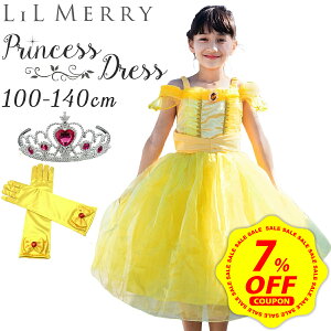 y7%OFFN[|P+7{zx hX LbY q ߑ Ɩb vZX RX`[ Pl RX nEB NX}X Dn 110 120 130 140 150  \ RXv ̎q vZX