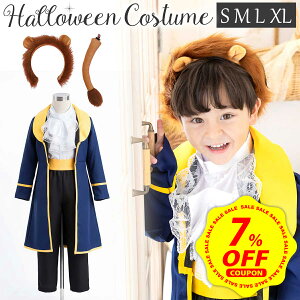 y7%OFFN[|P+7{zyJ`[VEKtzƖb b q ߑ vX j̎q RXv q A_q l iCg ql r[Xg Ȃ肫 RX`[ LbY n