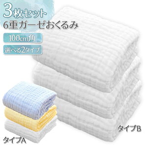 y}\聚P+7{zy6d3Zbgzxr[ oX^I  K[[ 6dK[[ Cu K[[Pbg K[[^I  H~ pC z Ԃ 100% ~ xr[ n oX^I