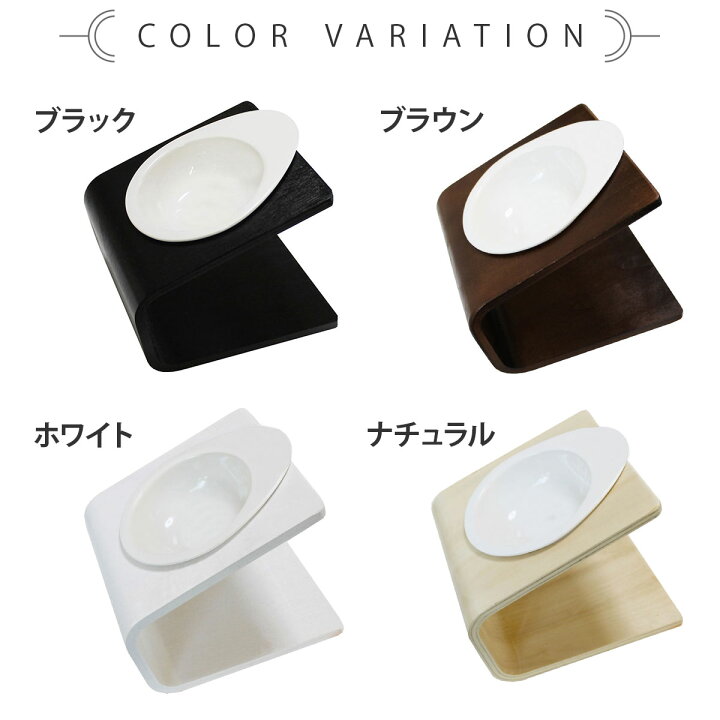 300円 最大89%オフ! 犬食器ねこ老犬老猫皿ペット用器ペット用食事台木製付き高架式スタンドペット用給餌器給水器犬猫用餌入れステンレス飛び散り防止滑り止め外れ 300円 最大89%オフ! 犬食器ねこ老犬老猫皿ペット用器ペット用食事台木製付き高架式スタンドペット用給餌器給水器犬猫用餌入れステンレス飛び散り防止滑り止め外れ