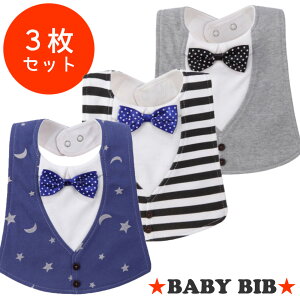 yX[p[SALE聚P+3{zy3ZbgzX^C  j̎q tH[} Zbg xr[ 悾ꂩ 킢 Ԃ h ru