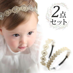 y2_Zbgzxr[ wAoh ̎q Ԃ wAANZT[ [X  q V Zj[  2_Zbg