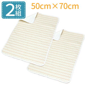 y}\聚P+7{zy݌ɏZ[zނւV[g h }bg I[KjbN Rbg xr[ Ic  V[g Ԃ ނւ |@ 2Zbg