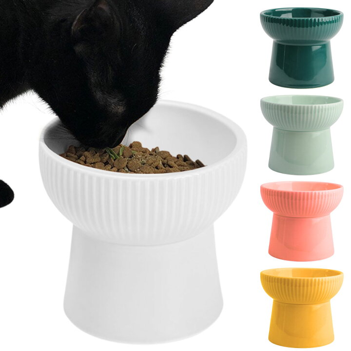 楽天市場 楽天1位 2冠獲得 猫 食器 陶器 フードボウル 犬 犬用 餌入れ スタンド 脚付 食べやすい エサ入れ おしゃれ 猫用 ねこ 鳥 インコ オウム ウォーターボウル 水飲み セラミック 子猫 ご飯 皿 食器台 ペット食器 餌皿 ペット用食器 高さ 全国送料無料 あす楽