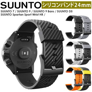 Suunto 7 9 9BARO D5 Spartan Sport Wrist HR Baro  xg VR Ή oh Xg Xp^X|[c ݊iySz