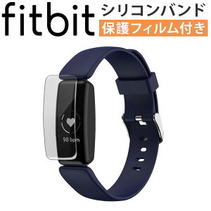 yیtBtzFitbit Inspire2  xg oh VR fitbit Ή oh tBbgrbg CXpCA2 fB[X Y jZbNX ݊i