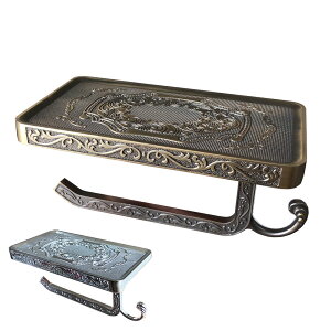 yubNtCf[聚P+7{zgCbgy[p[ z_[ AeB[N S[h Vo[  y[p[ z_[ I gC [ CeA