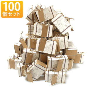 【100個セット】ギフトボックス アクセサリー ギフト 箱 ラッピング ボックス ジュエル プレゼント 包装 パッケージ