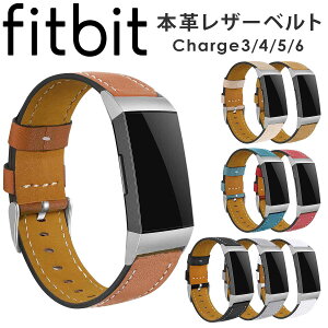 y܂Ƃߔ5%OFFIzFitbit Charge6 Charge5 Charge4 Charge3  oh xg v U[ {v tBbgrbg `[W6 `[W5 `[W4 `[W3 Ή oh xg v U[ {v ݊i