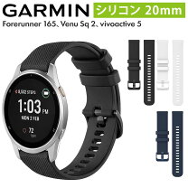楽天市場】garmin vivomove 3 バンド（腕時計用アクセサリー｜腕時計 