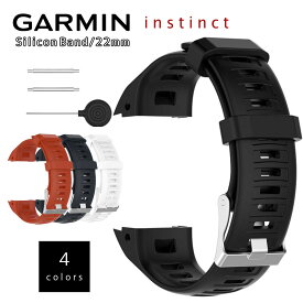 GARMIN instinct 交換 バンド ガーミン インスティンクト 対応 ベルト シリコン 互換品