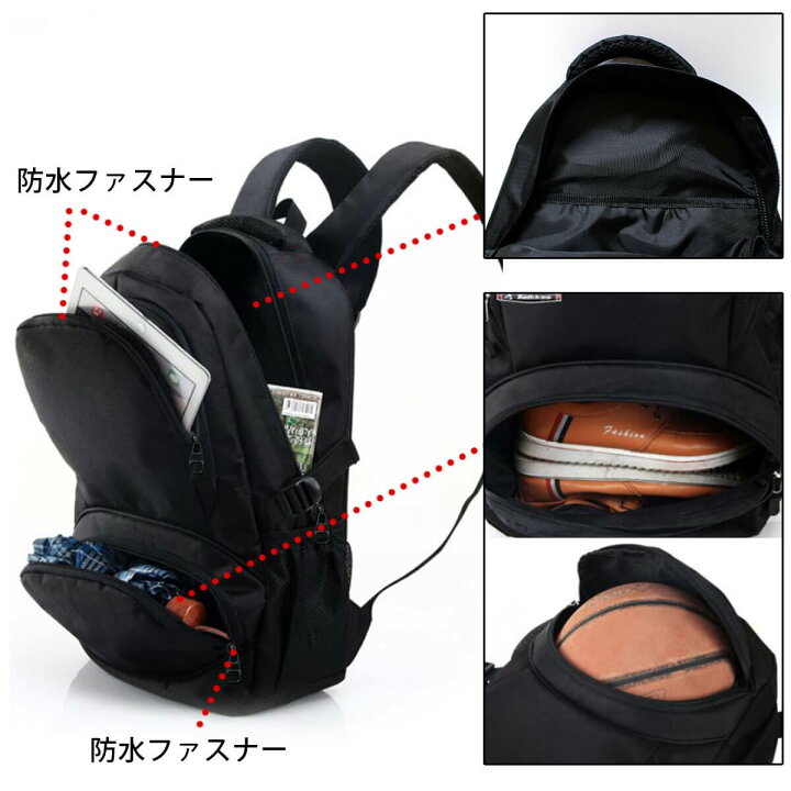 楽天市場 5 10限定 最大1 000円オフクーポン バスケ リュック ボール収納 バスケットボール バッグ バスケット バックパック 防水 ボールバッグ いいひ 楽天市場店 楽天市場 5 10限定 最大1 000円オフクーポン バスケ リュック ボール収納 バスケットボール バッグ バスケット バックパック 防水 ボールバッグ いいひ 楽天市場店