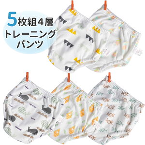 y4w5Zbgzg[jO pc xr[ j̎q ̎q zނ Rbg gC gp g[jOpc gCg ˂pc Ԃ ނJo[