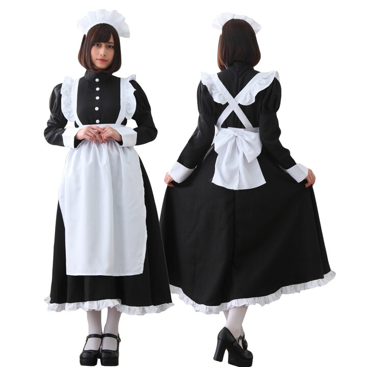 楽天市場 楽天1位 獲得 メイド服 ロング クラシック 衣装 コスプレ 長袖 黒 大きいサイズ 可愛い メイド エプロン カチューシャ 仮装 セクシー コスチューム ハロウィン 上品 可愛いカチューシャ付き 高級感ある本格仕様 いいひ 楽天市場店