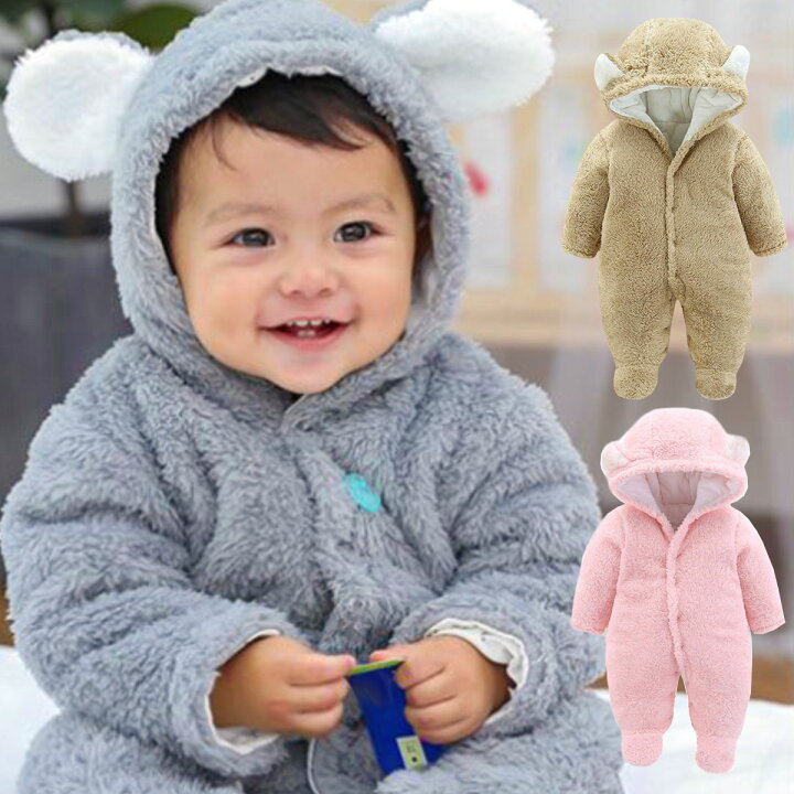 楽天市場 赤ちゃん 着ぐるみ パジャマ くま ベビー カバーオール ロンパース あったか ベビー 服 ハロウィン 衣装 クマ カバーオール 足つき くまさん 仮装 コスプレ いいひ 楽天市場店