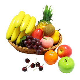 【15点セット】食品 サンプル リアル 野菜 果物 食べ物 模型 フルーツ くだもの ディスプレイ 食品サンプル キット セット