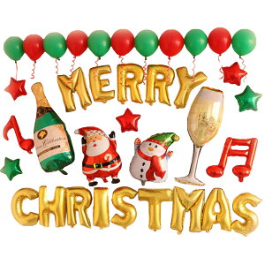 クリスマスの文字バルーン｜MERRY CHRISTMASの文字の風船が欲しい！かわいいおすすめは？
