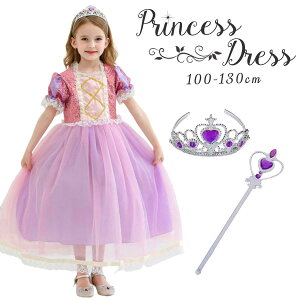 ドレス ラプンツェル おもちゃ ヒロインの人気商品 通販 価格比較 価格 Com