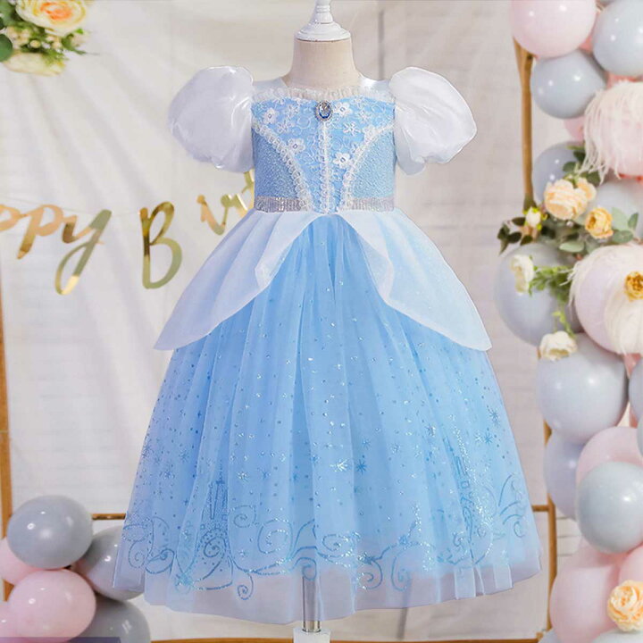 楽天市場 大感謝祭限定 最大1 000円オフクーポン シンデレラ ドレス キッズ 衣装 子供 プリンセス コスチューム お姫様 服 コスプレ コス 子ども ハロウィン なりきり クリスマス 110 1 130 140 仮装 発表会 女の子 誕生日 プレゼント いいひ 楽天市場店