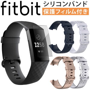 y}\聚P+7{zyیtBZbgzFitbit charge4 charge3  oh xg VR tBbgrbg `[W4 `[W3 charge 4 3 Ή ݊i oh xg VR o[ Jo