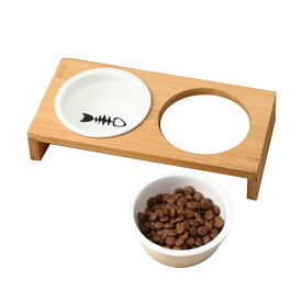 【フードボウル2個セット】猫 食器台 犬 フードボウル エサ入れ 猫用 犬用 餌入れ 水飲み 水入れ 皿 セラミック ねこ 水 えさ 入れ ボウル スタンド 子猫 2頭用
