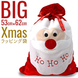 y킹10%OFFN[|zNX}X bsO  傫   v[g bsO lTCY Mtg obO NX}Xv[g  T^ySEŋz