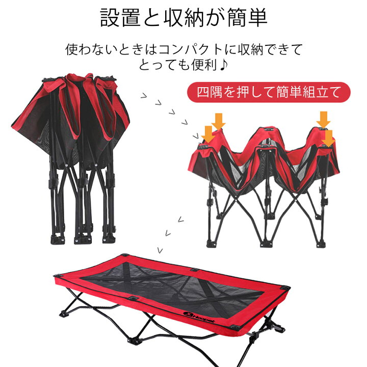 楽天市場 ブラックフライデー期間限定 最大1 000円オフクーポン 犬 ベッド 犬用 ペット 猫 マット 夏用 犬用べッド 犬のべッド 夏 ドッグコット ペットベッド ハンモック クッション 洗える 犬ベッド 大型犬 いいひ 楽天市場店