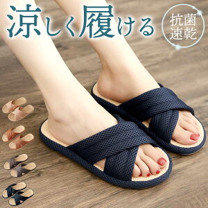 y15%OFFN[|zzzXbp  􂦂 [Xbp fB[X Y Ȃ [T_  t  LȂȂ T_ Xbp ėp [V[Y  