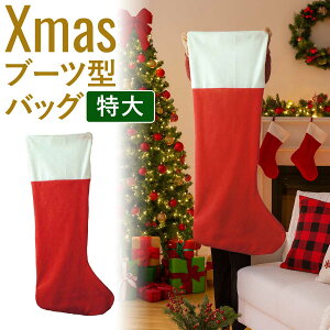 yP+3{zy킹10%OFFN[|zyՂzNX}X bsO  MtgobO v[g T^ C NX}Xv[g Mtg obN christmas 傫 T^N