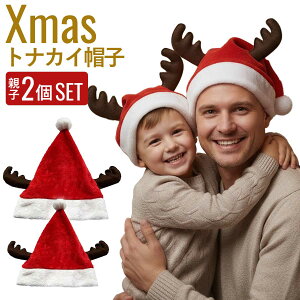 yeqŊyށzNX}X RXv T^ Xq yA Zbg T^N[X 蕨 Christmas T^Xq Xmas jbgX