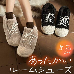 y܂ŒgzXbp  g ~pXbp t@[ u[c  fB[X [V[Y ɂ 􂦂   h  ~  킢