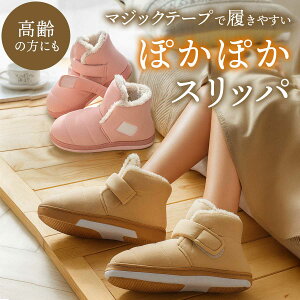 y܂ŕۉzXbp  g  ~pXbp  fB[X [V[Y 􂦂   h t@[  ~  킢 }WbNe[v ʃt