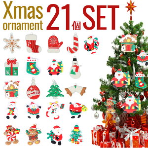 y21_ZbgzNX}X  NX}Xc[ I[ig T^N[X T^ giJC Ⴞ G c[ NX}Xc[ K[h ݂艺 t CeA 