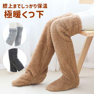 yP+3{Izy݌ɏZ[zyoz\bNX g O\bNX C ɒg p ₦ h ΍ ѕz l fB[X  jZbNX  RR   