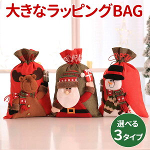 yP+3{zy킹10%OFFN[|zNX}X bsO  傫   v[g bsO Mtg obO NX}Xv[g  T^ giJC Ⴞ