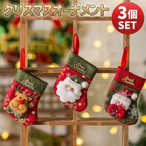 y킹10%OFFN[|zy3_ZbgzNX}X C v[g  MtgobN NX}Xc[ t \bNX I[ig v[g  ݂艺 c[