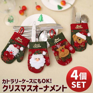 y킹10%OFFN[|zy4_ZbgzNX}X  v[g  MtgobN iCt tH[N H NX}Xc[ I[ig ݂艺 c[ v[g p[e