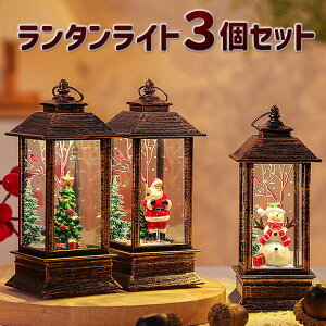 y킹10%OFFN[|zy3ZbgzNX}X  Cg Zbg  t  ^ LEDCg CeA G u   T^N[X T^ Ⴞ c[ 