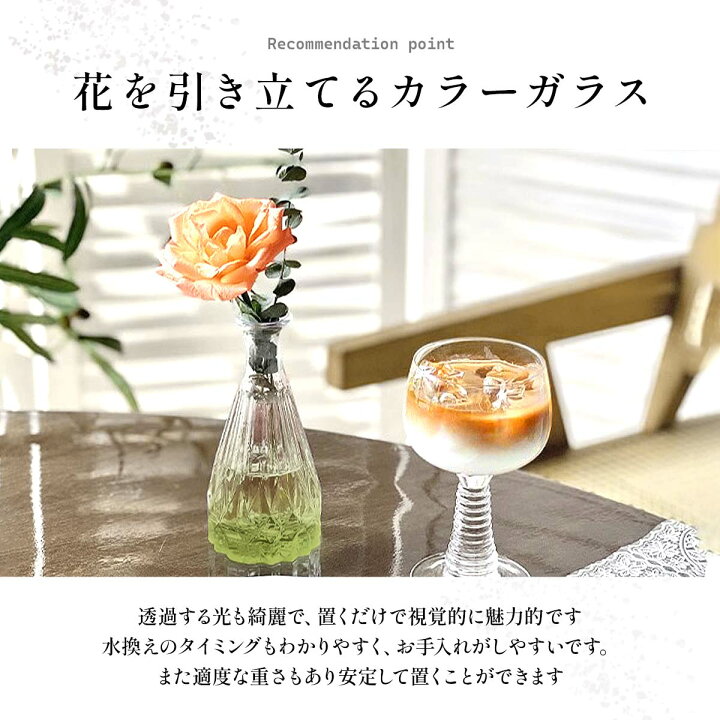楽天市場】【12個セット】結婚式 花瓶 小さい ウエディング フラワー 