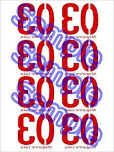 VOCALOID@{[JCh@J@RXvp^gD[V[