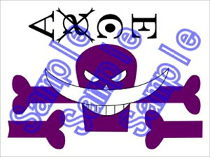 ワンピース エース コスプレの人気商品 通販 価格比較 価格 Com