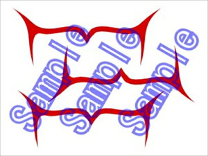 Sound Horizon@̃CxA@VC^[@RXvp^gD[V[