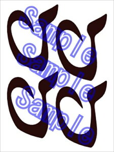 Sound Horizon@̃CxA@Q̎Oo@O@RXvp^gD[V[