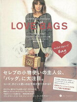 ファー バッグ 本・雑誌・コミック の通販