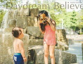 【バーゲンブック】Daydream　Believer【中古】