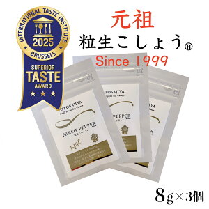 傤yc Ӟz ~Wbv8gx3 ЂӞ }cR̒mȂE#175ő^ V[C` Bbg ŏЉ ōXJY I[KjbN  Xp